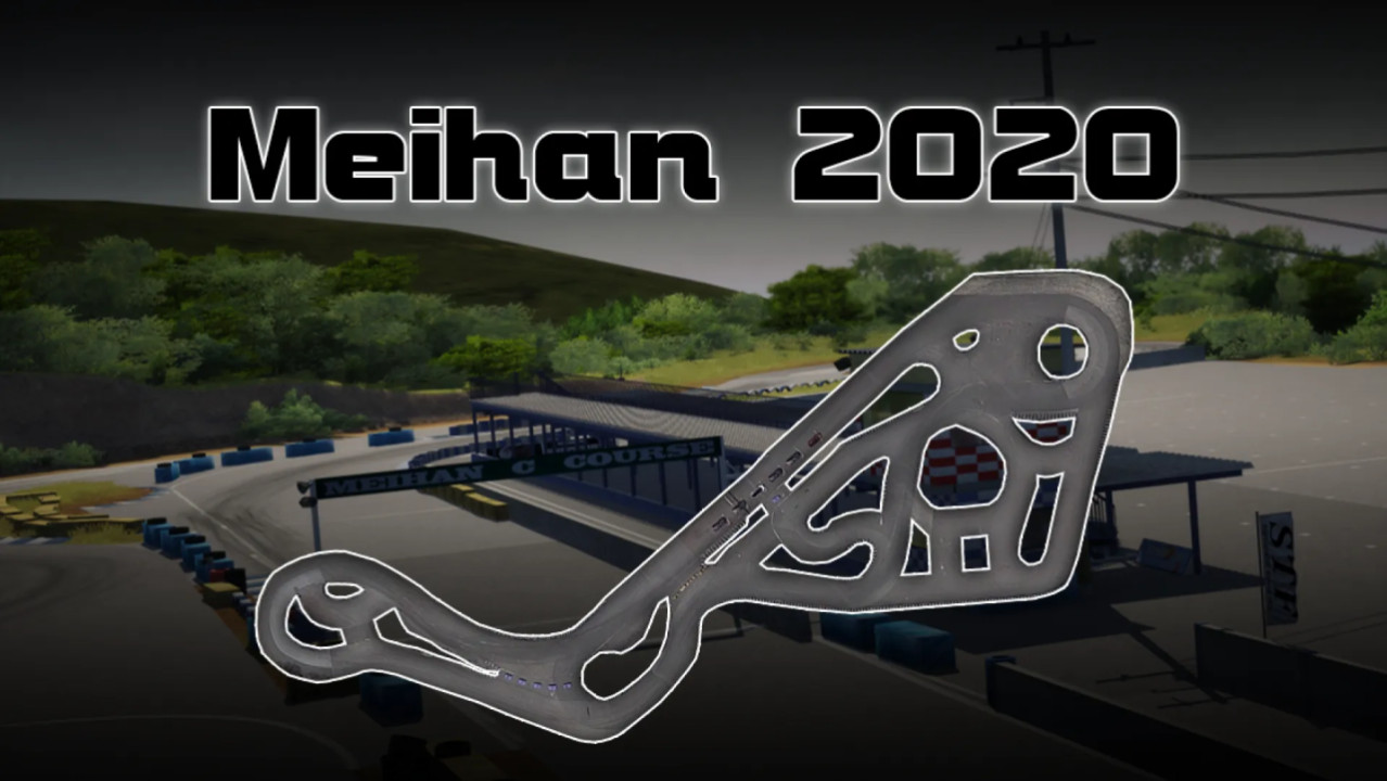 Meihan C Course 2020