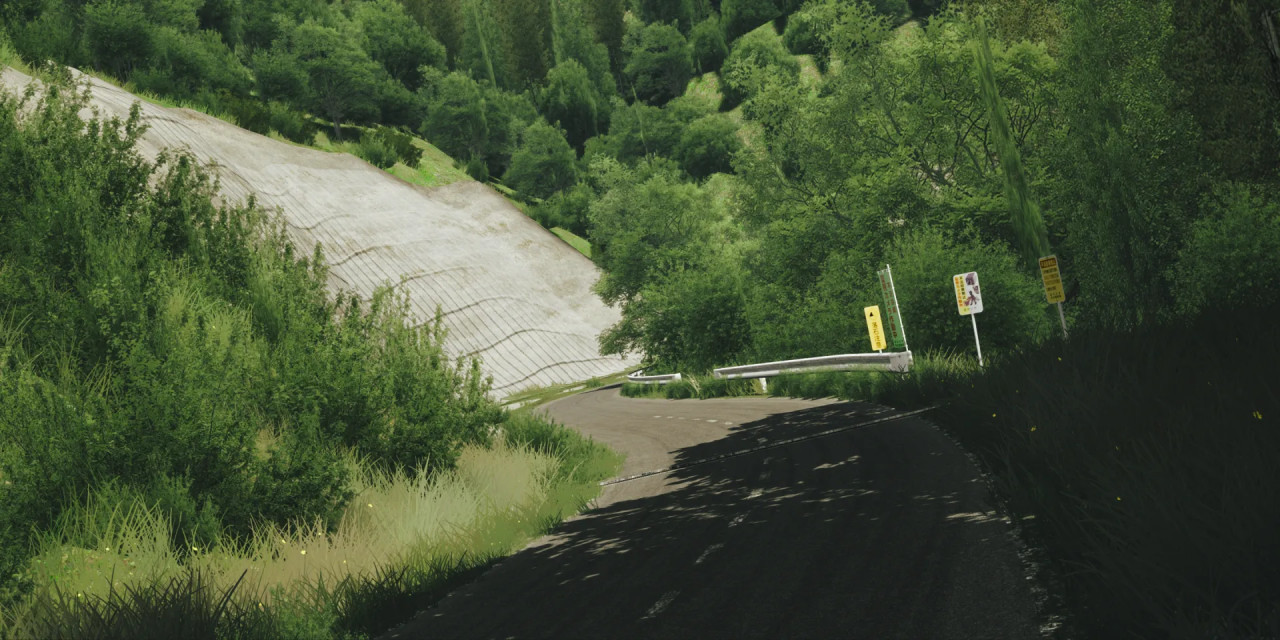 Minato Kisenkogen Touge