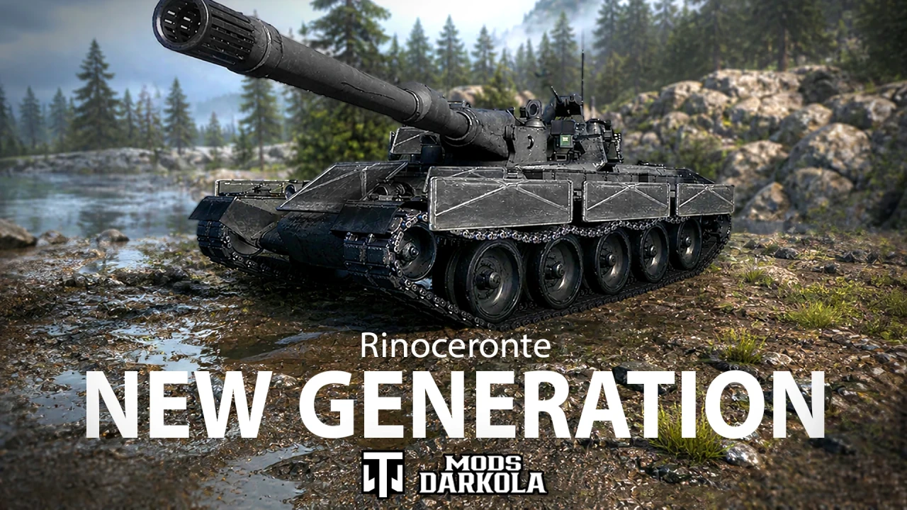 Rinoceronte - MODERN ARMOR