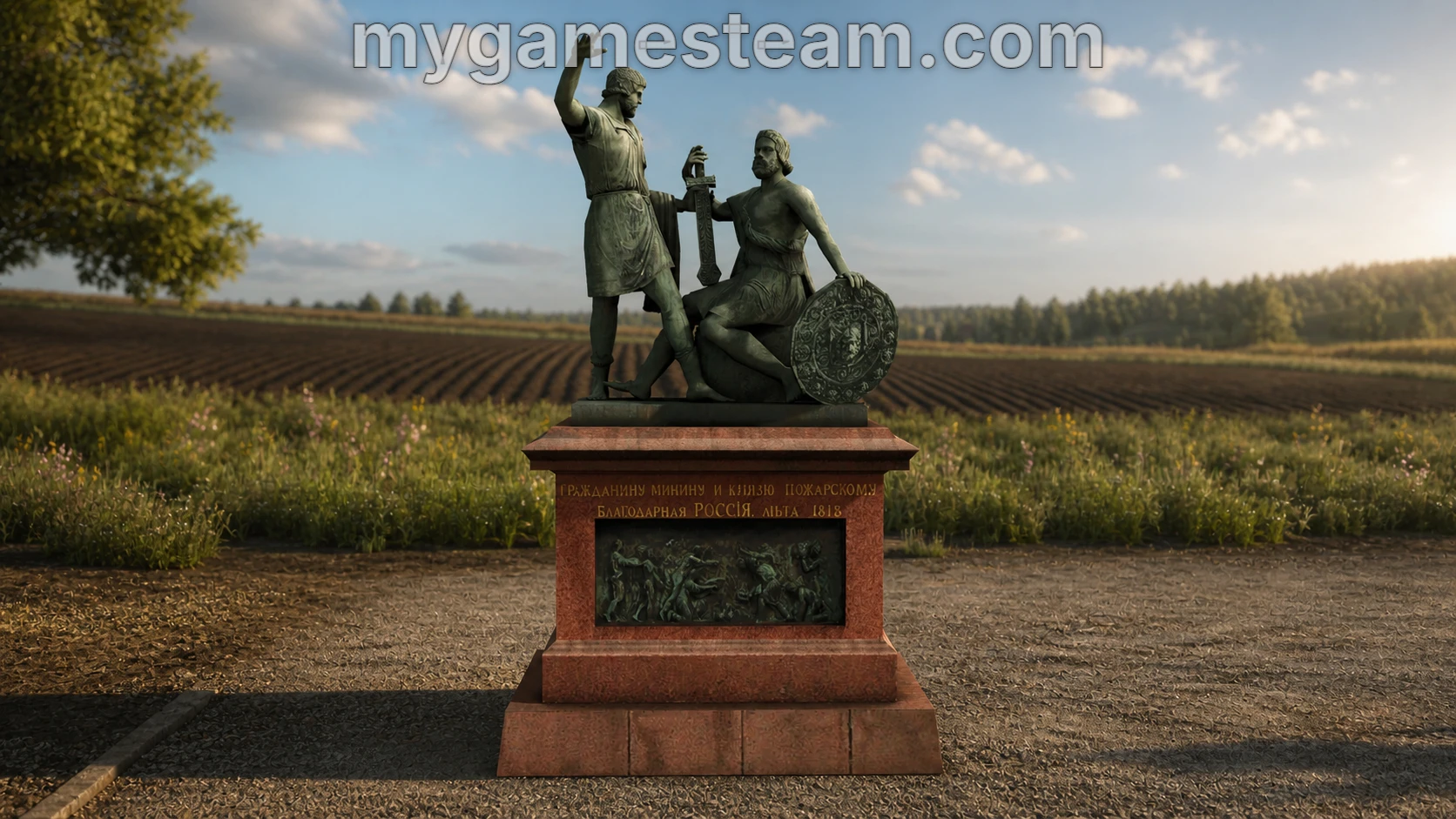 Sculptures Pack 1.0.0.0