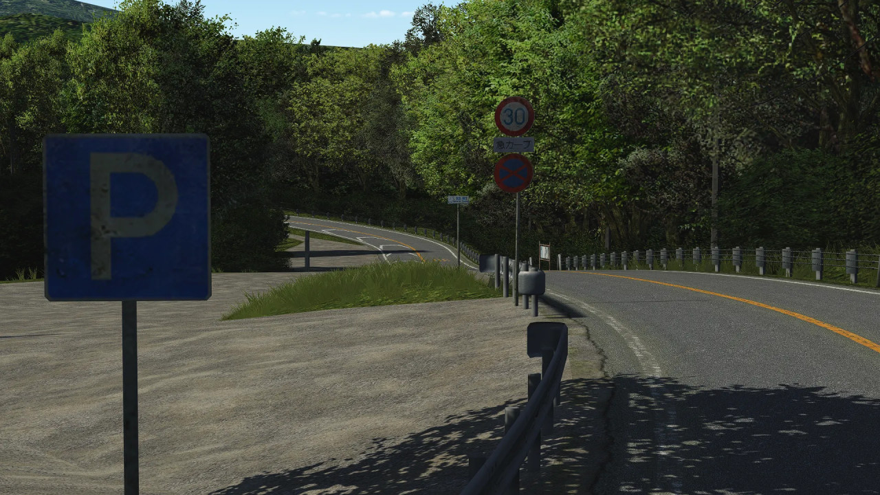 Tsukuba Fruits Line