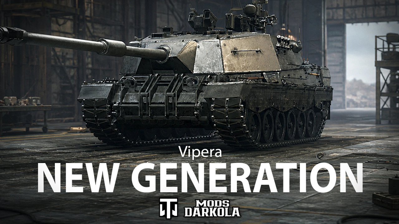 VIPERA - NEW GENERATION