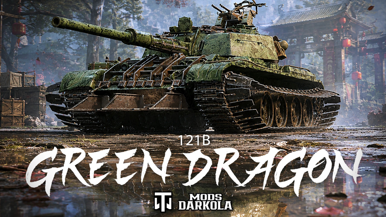 121B - GREEN DRAGON