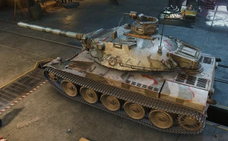 Indien Panzer Rempdel