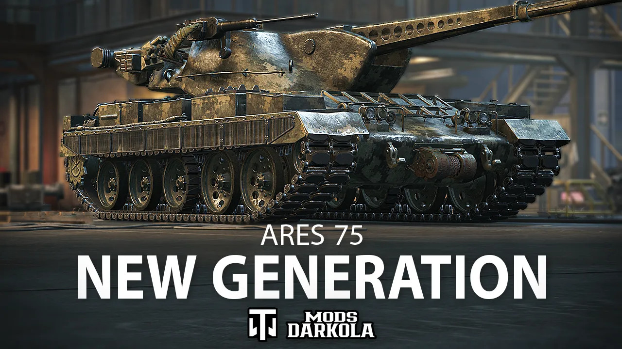ARES 75 - NEW GENERATION