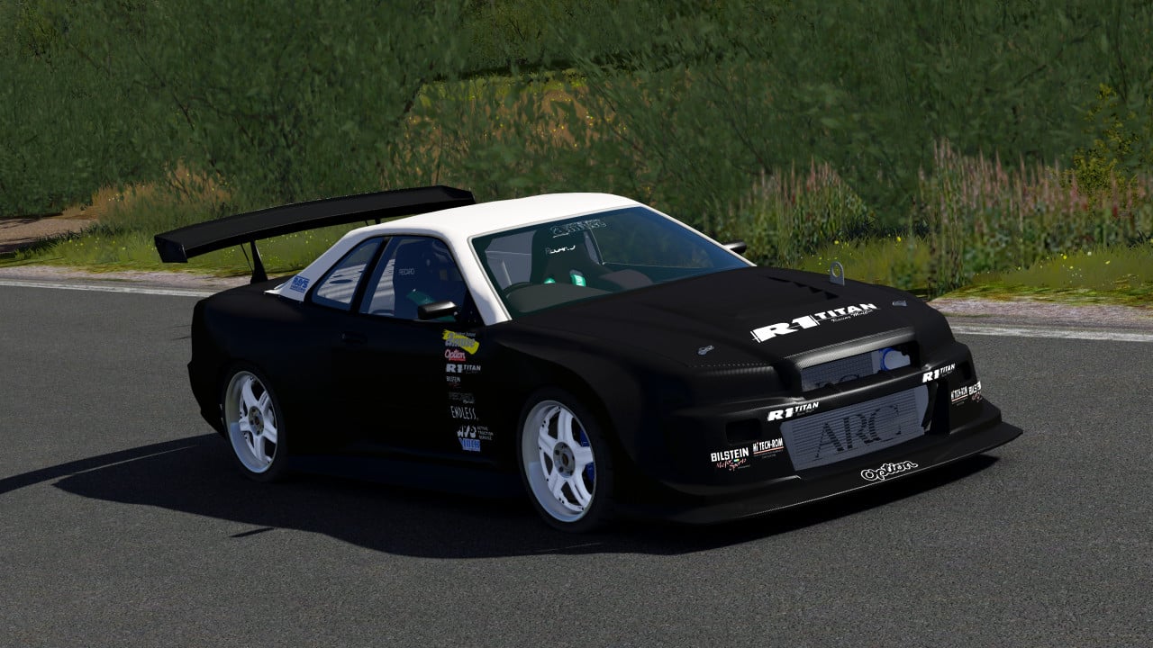 Amuse Carbon R