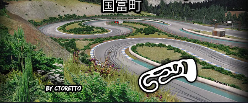 Kunitomi Circuit