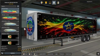 African Flags 1.3.2 thumbnail 9
