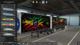 African Flags 1.3.2 thumbnail 14
