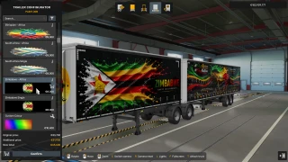 African Flags 1.3.2 thumbnail 16