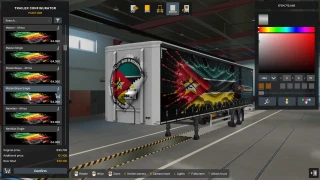 African Flags 1.3.2 thumbnail 20