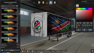 African Flags 1.3.2 thumbnail 21
