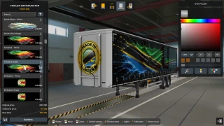 African Flags 1.3.2 thumbnail 23