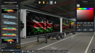 African Flags 1.3.2 thumbnail 24