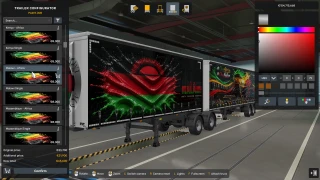 African Flags 1.3.2 thumbnail 25