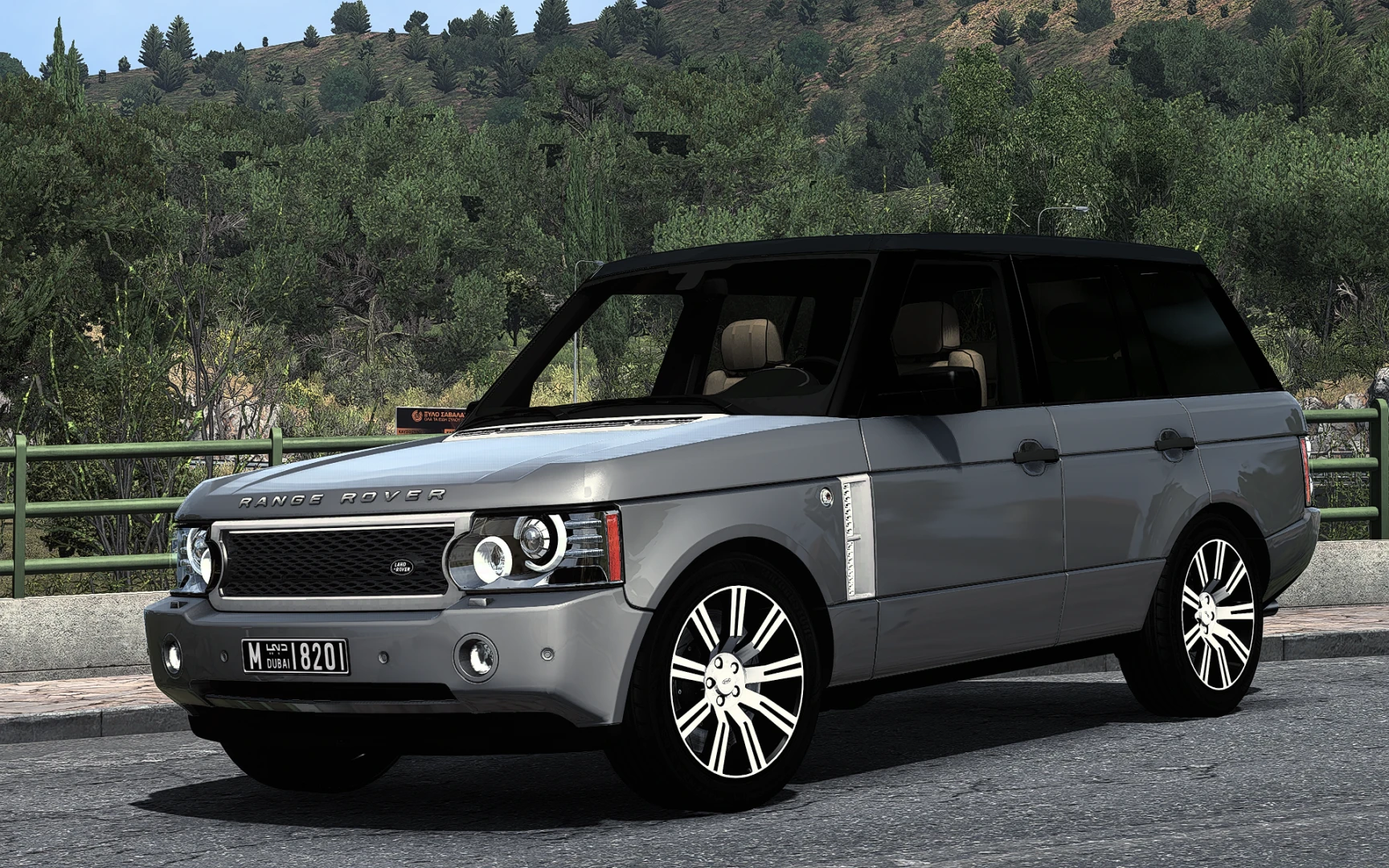 Land Rover Range Rover Supercharged V8 2008 V8.5 1.59 8.5