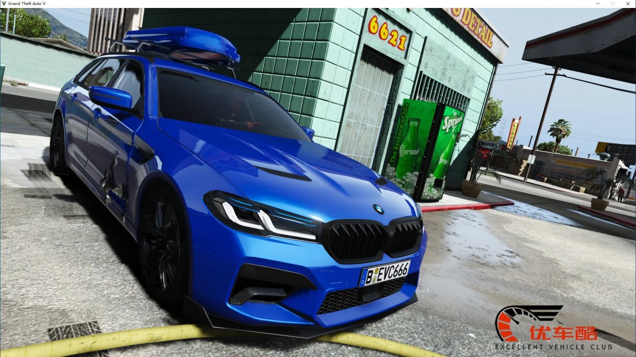 2024 BMW M5 CS Touring