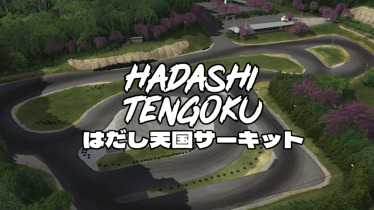 Hadashi Tengoku