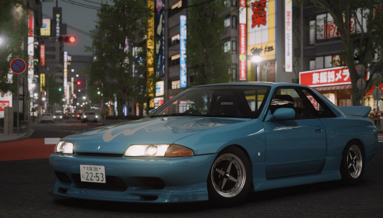 Nissan Skyline R32 GTS-T