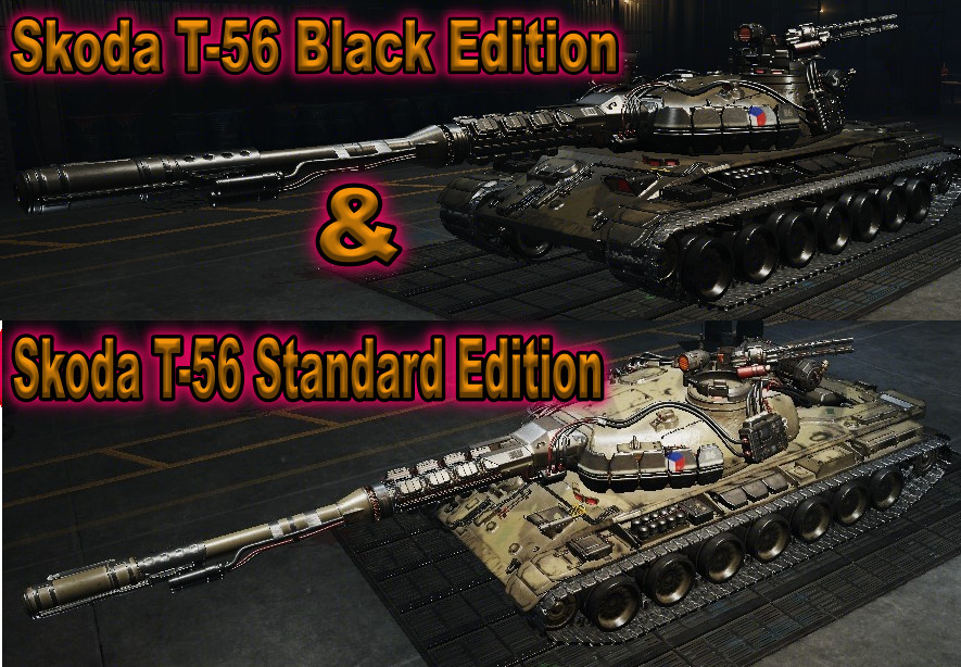 Skin 3D _ Black and Standard Editions_For the, Škoda T 56