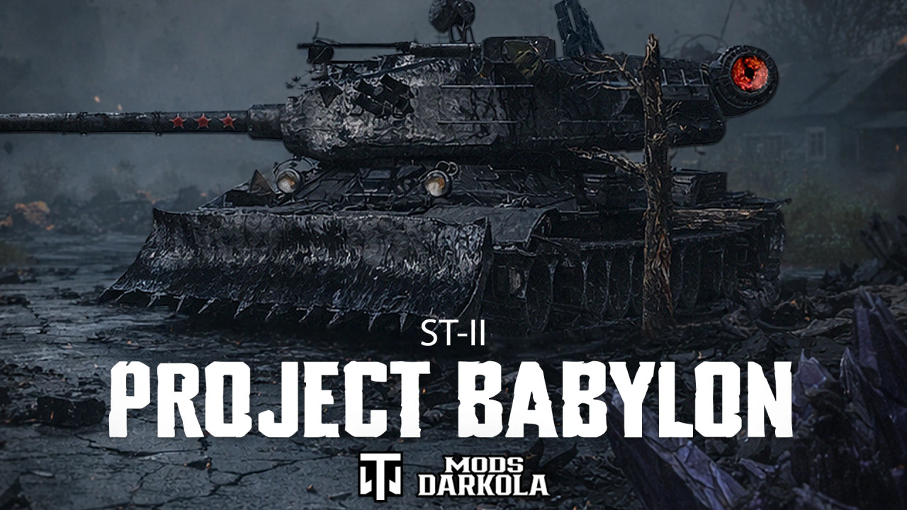 ST-II - PROJET MIRNY