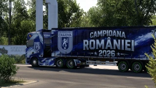 Universitatea_Craiova_ByAnaxandros 1.0 thumbnail 15