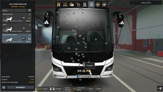 DFB Team Bus 2026 Skin - Man Lions Coach 1.0 thumbnail 10