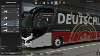 DFB Team Bus 2026 Skin - Man Lions Coach 1.0 thumbnail 8