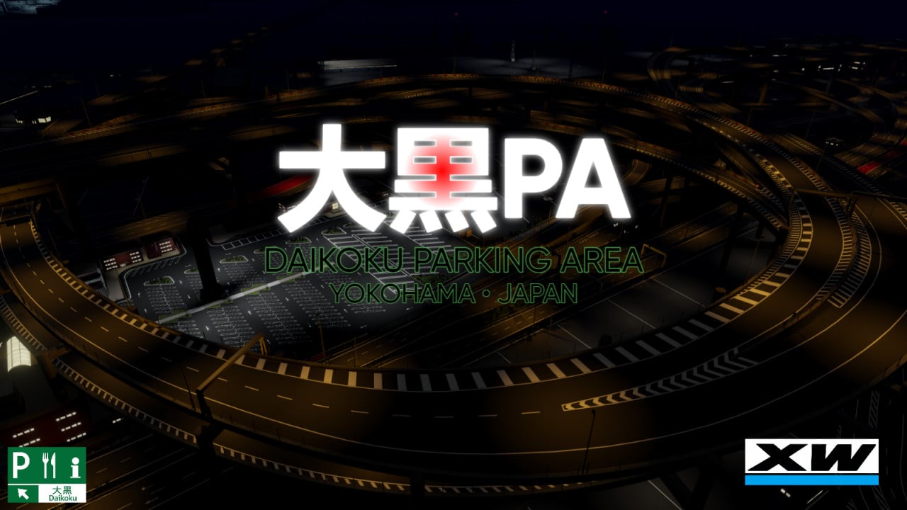 Daikoku Parking Area, JP (Paid Early Access)