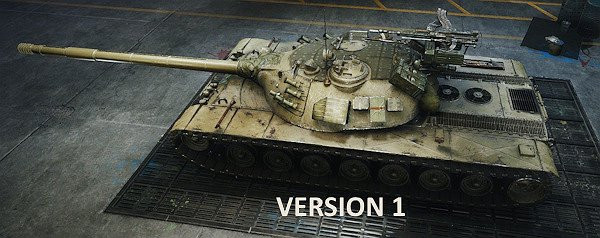 Chrysler MTC 2 Remodel (2 Versions)
