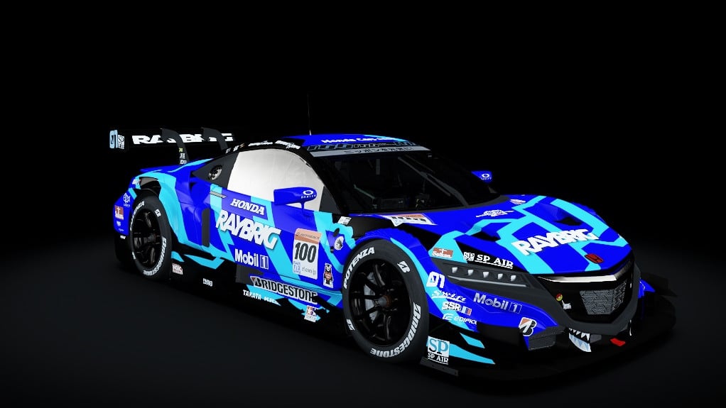 Honda NSX Concept-GT