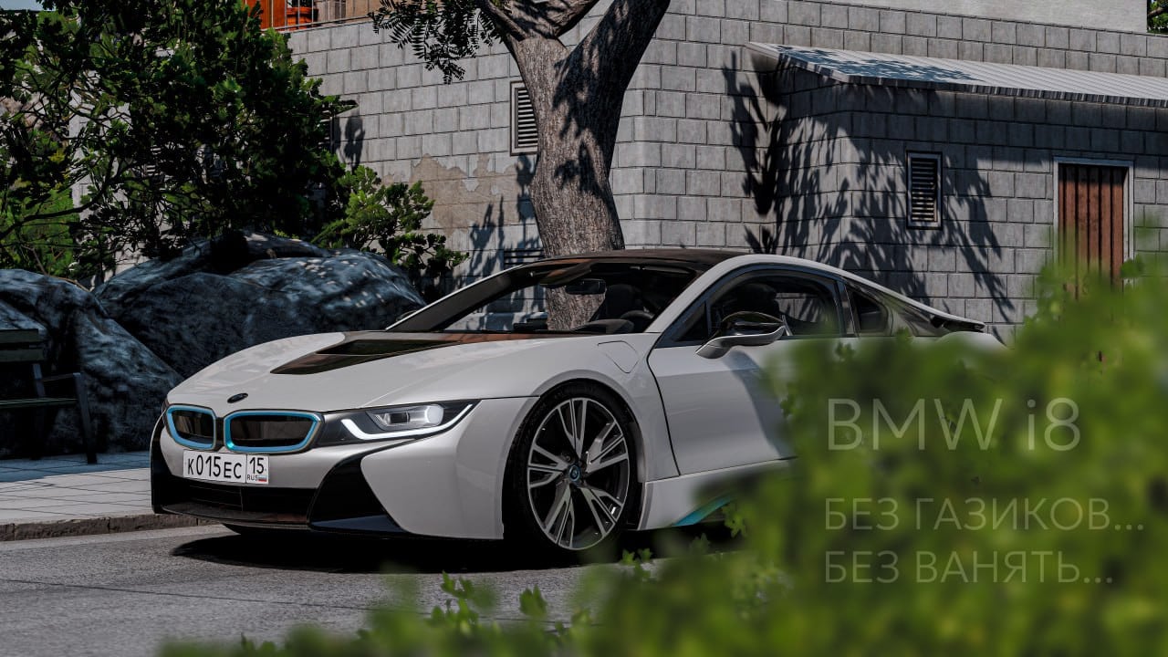 BMW i8