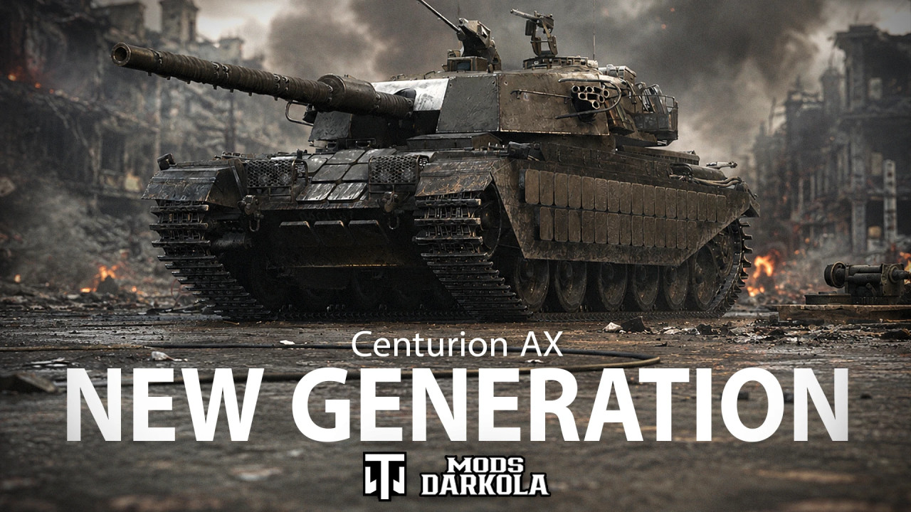 Centurion AX - NEW GEN