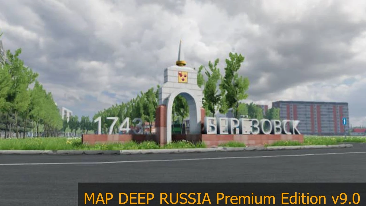 MAP DEEP RUSSIA Premium Edition v9.0