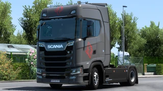 JEE Skin for SCANIA S 2016 1.0 thumbnail 12
