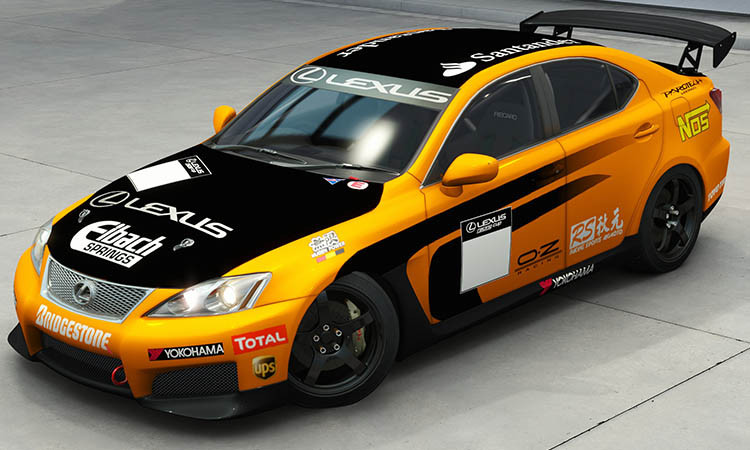 Lexus IS F CUP