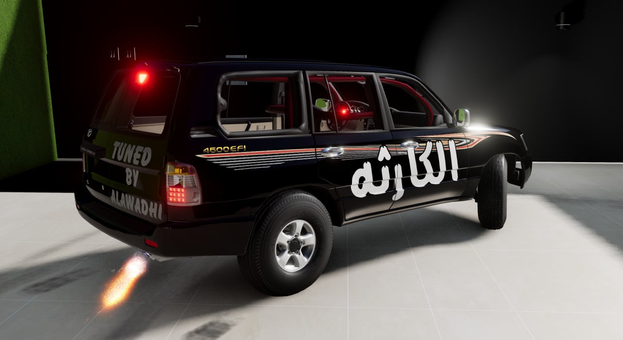 Toyota Land Cruiser 100