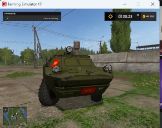 BRDM-2 from OKKP from Ukraine
