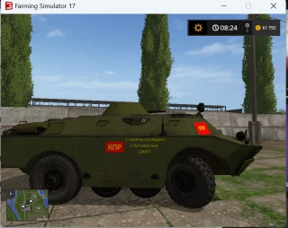 BRDM-2 from OKKP from Ukraine 1.1 thumbnail 3