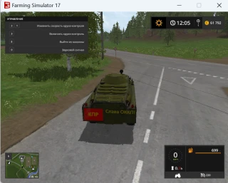BRDM-2 from OKKP from Ukraine 1.1 thumbnail 5