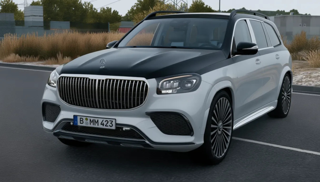Mercedes-Benz GLS Maybach 2023