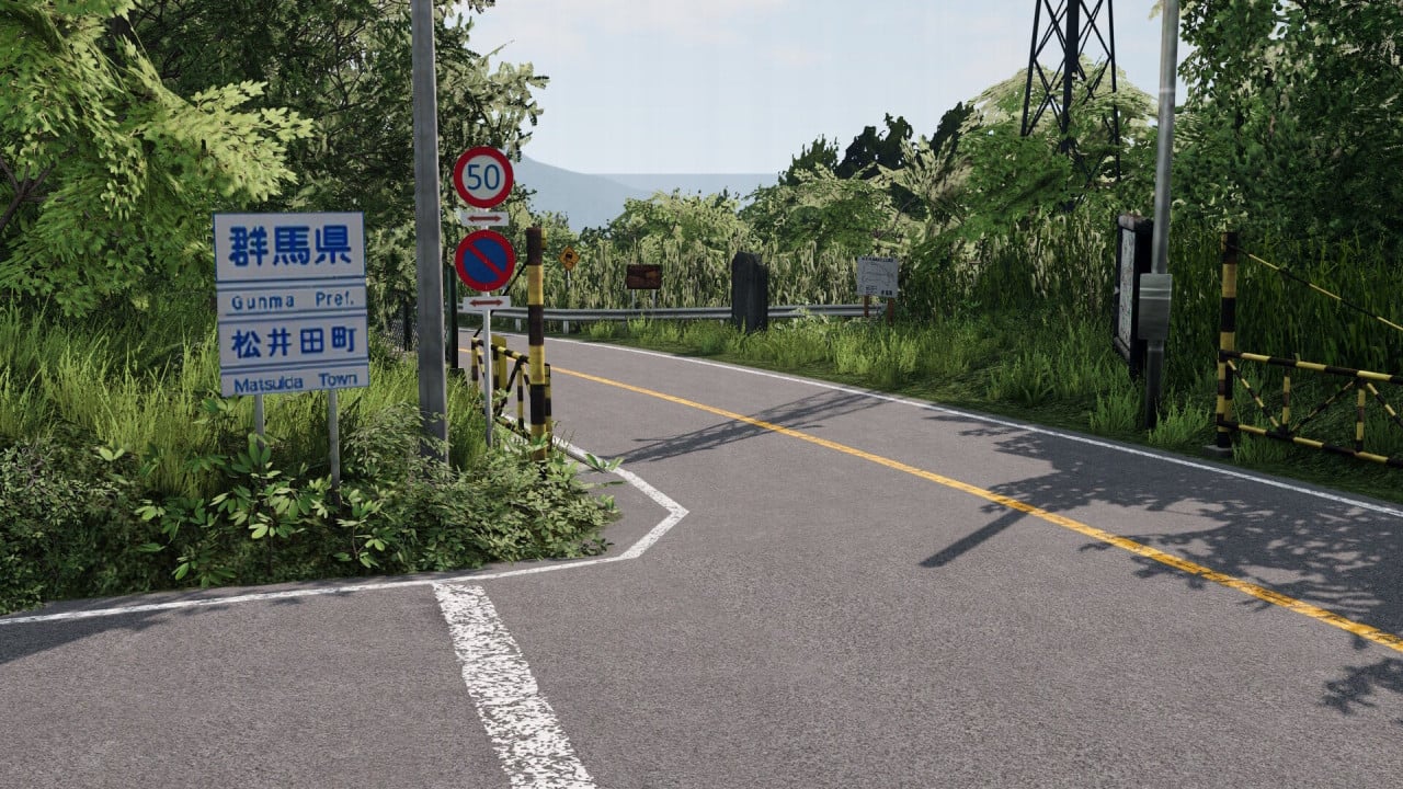 Usui Pass Touge