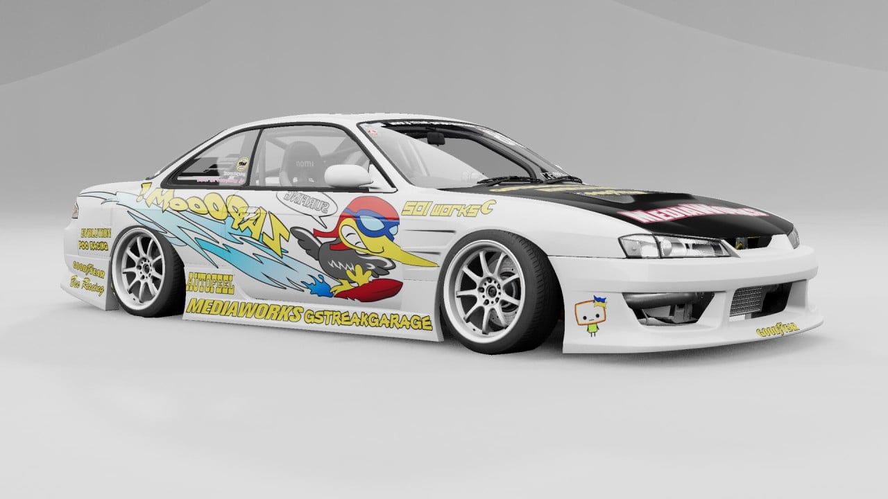 Nissan Silvia S14