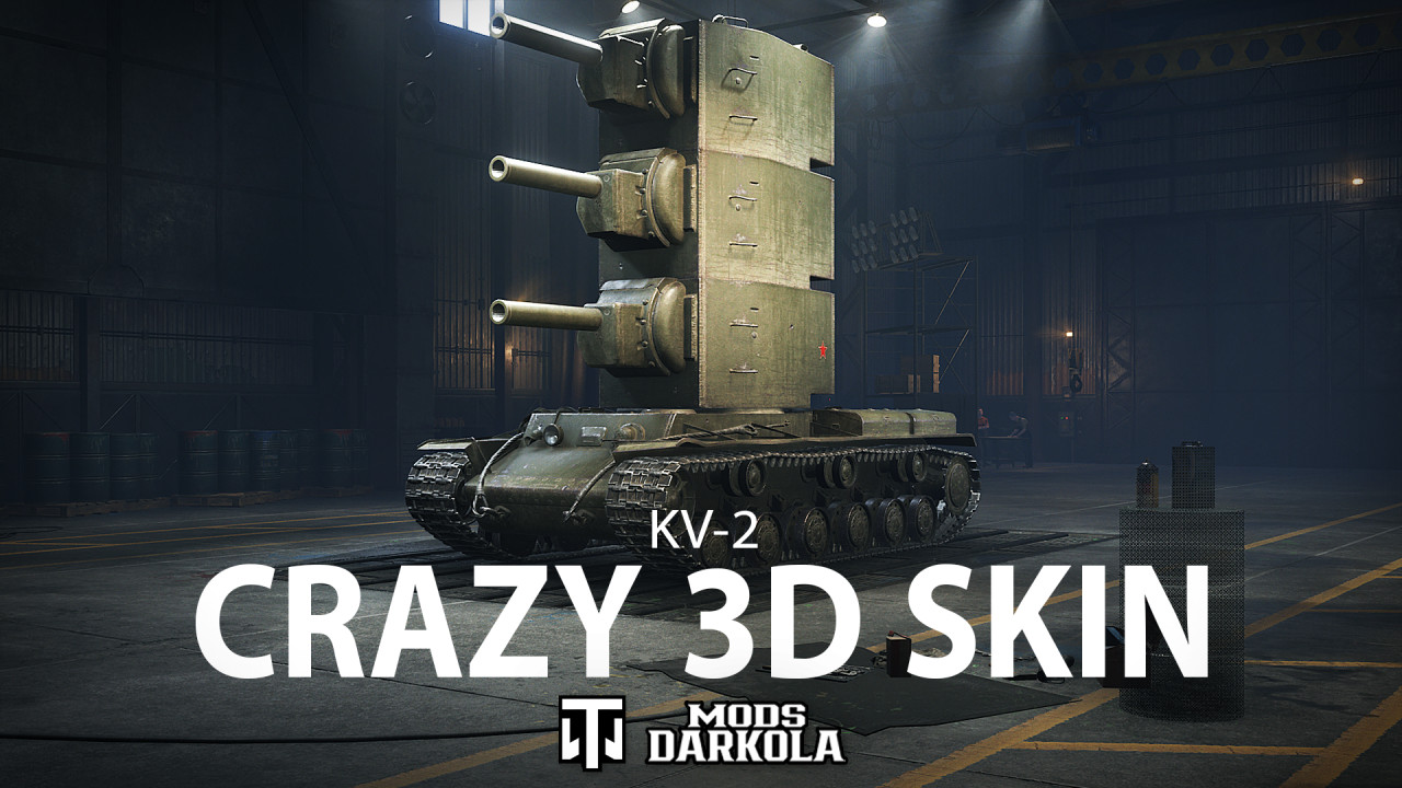 KV-2-2-2 and KV-2x9