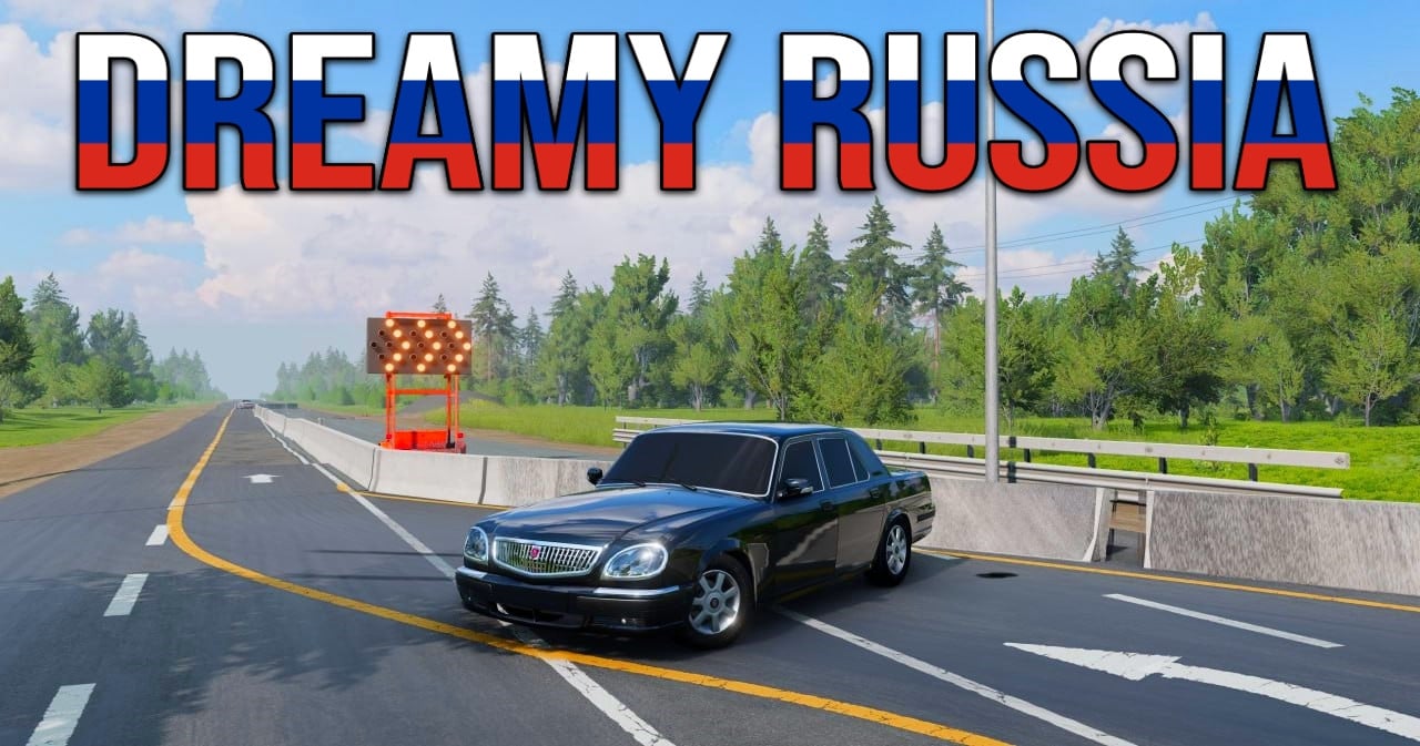 Dreamy Russia Map