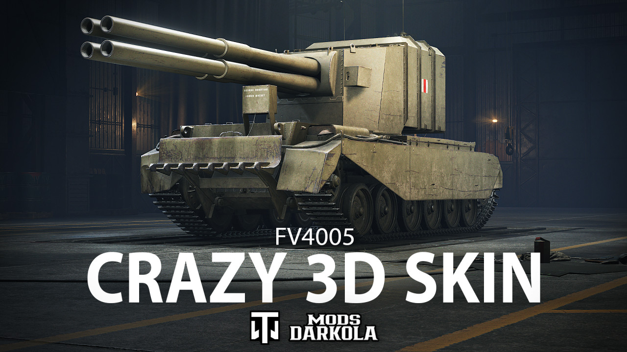 FV4005 - Reverse & 4 guns