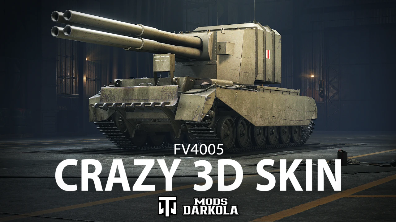 FV4005 - Reverse & 4 guns