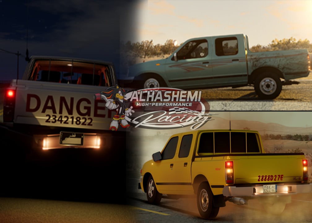 Nissan Datsun - Ddsn 2016-2006
