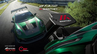 Porsche 992 GT3 RS Manthey Racing (2026)