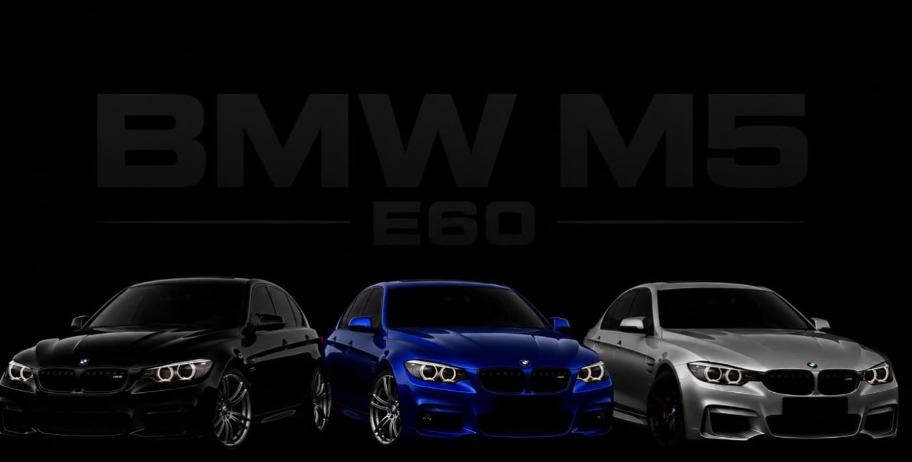 BMW M5 E60 V10 (2005–2010)
